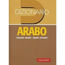 Dizionario arabo classico