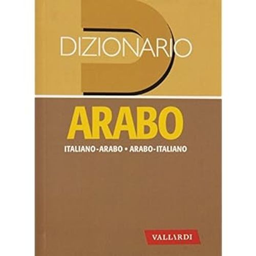 Dizionario arabo classico