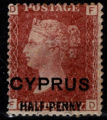 1881 cipro vittoria - cipro,