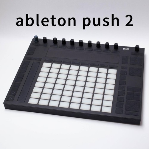 Junk ableton live controller - junk,