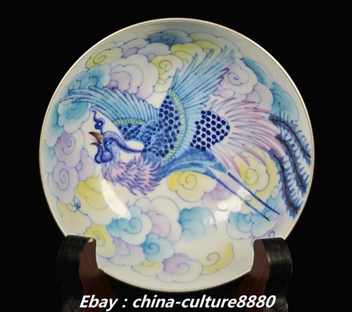 Tazza tè qianlong - tazza, 3,8"