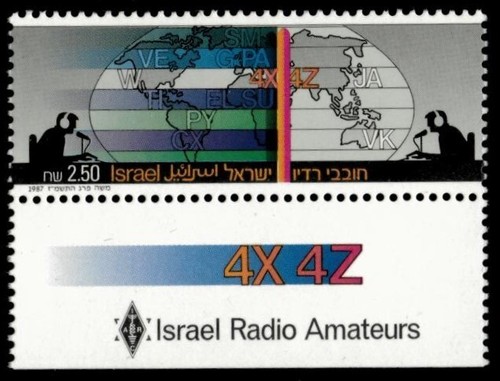 Israele 1987 radioamatori - israele,
