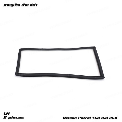 Per nissan patrol y60 - y60, 160