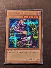 YUGIOH! . MAGO NERO - 15AX