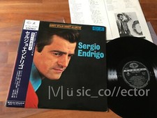 D74 SERGIO ENDRIGO Best star best album Japan LP Obi Vinile come nuovo! raro!