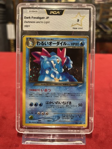 Carte pokemon pca dark - carte, pokemon-pca