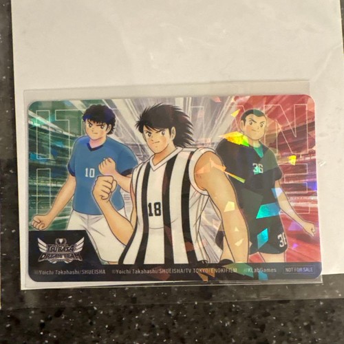 Captain tsubasa fighting - captain,