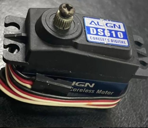 Align ds610 coreless - coreless, servo