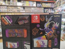 Nintendo switch - nintendo,