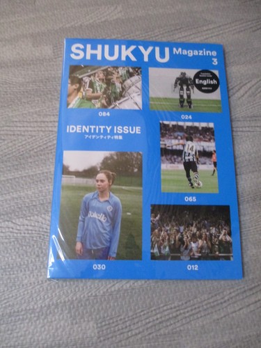 Shukyu magazine issue - magazine, 3