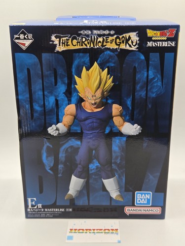 Dragon ball ichiban - dragon,