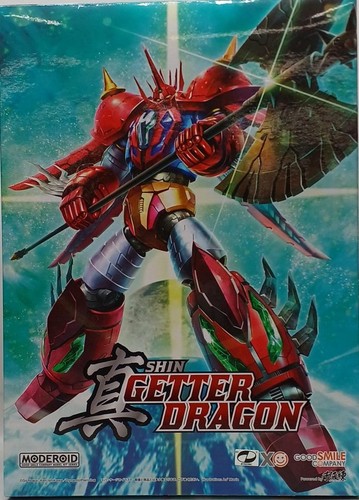 Getter robo grande modello - robo,