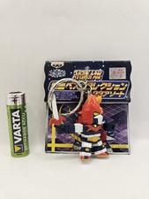 Voltus V Porte Cle 5cm Banpresto Super Robot Wars SRW Japan 1998 Vintage Rare