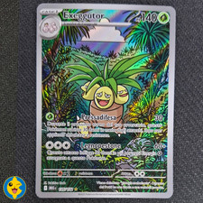 EXEGGUTOR 135/132 - MEG