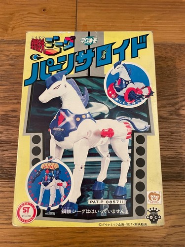 Panseroid takara cavallo - dx,