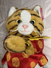 Peluche gatto cucciolo di