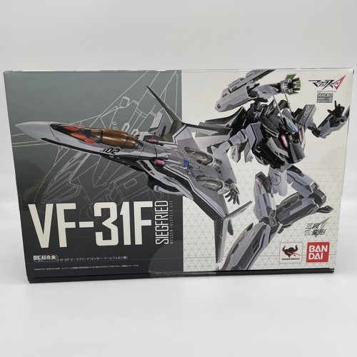 Modellino bandai chogokin - modellino, dx