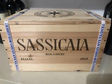 Cassa sassicaia 2015 - sassicaia,