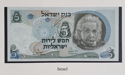 Banconota israele lirot - banconota,