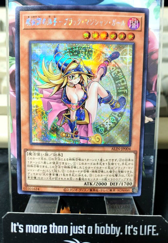 Alin jp004 yugioh - yugioh, mago