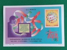 Italy 1998 World Philately