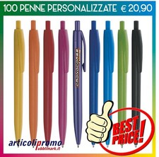 Penne personalizzate stampate