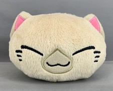 Nemuneko Mascotte Peluche
