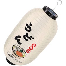  Decorazioni Giapponesi Decorazione Lanterna Giapponese Lanterne Da Esterno