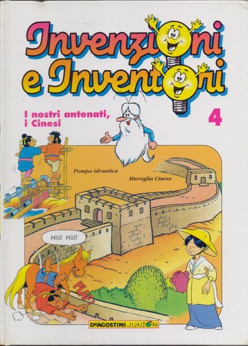 Invenzioni inventori vol 6 - e, vol.