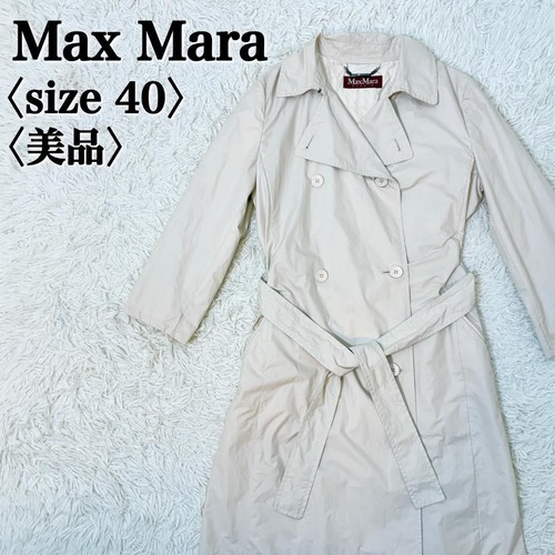 Max mara studio trench - studio,