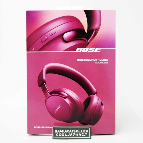 Cuffie bose quietcomfort - cuffie, ultra