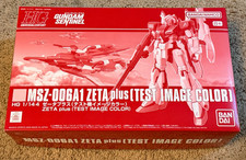 HG 1/144 Zeta Plus (Test Image
