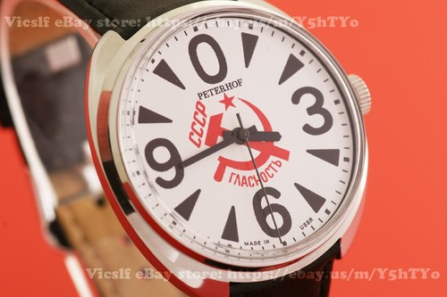 Orologio raketa big - orologio,