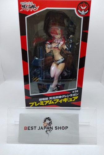 Sega tengen toppa - sega,