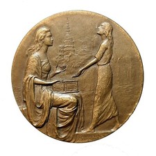 [NC] MEDAGLIA - 75° BANCA