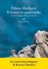 Il futuro è una truffa -