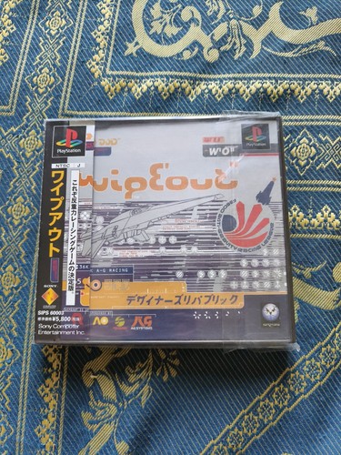 Wipeout ps1 - wipeout,