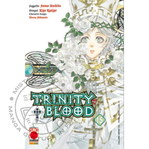 Manga trinity blood - -,