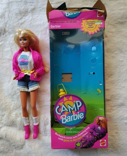 Camp barbie e8e4e4 - camp, #e8e4e4