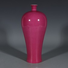 Vaso prugna porcellana