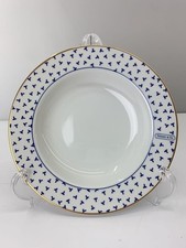 TIFFANY&Co. piatto / set di 5