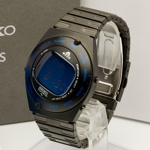 Scatola carta seiko - [scatola, carta]