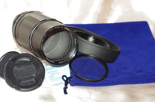Objectif m42 200mm super - m42,