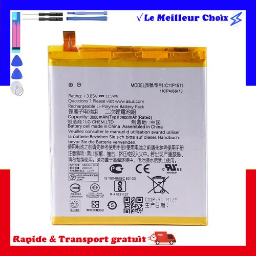 Batterie remplacement neuve - batterie,