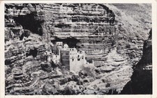 PALESTINA - Wadi-el-Kelt, Convento di San Giorgio, Cartolina