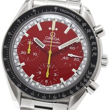 Orologio Uomo Automatico Omega