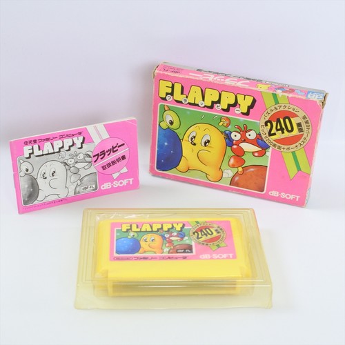 Flappy famicom nintendo d609 - famicom,