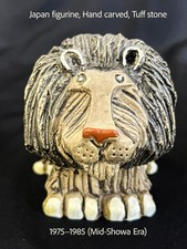 Vintage giapponese pietra tufo