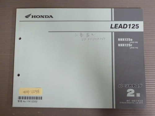 Catalogo ricambi honda lead - ricambi,
