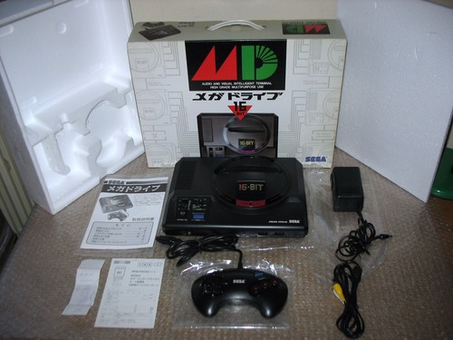 Sega megadrive console 1st - megadrive, 1